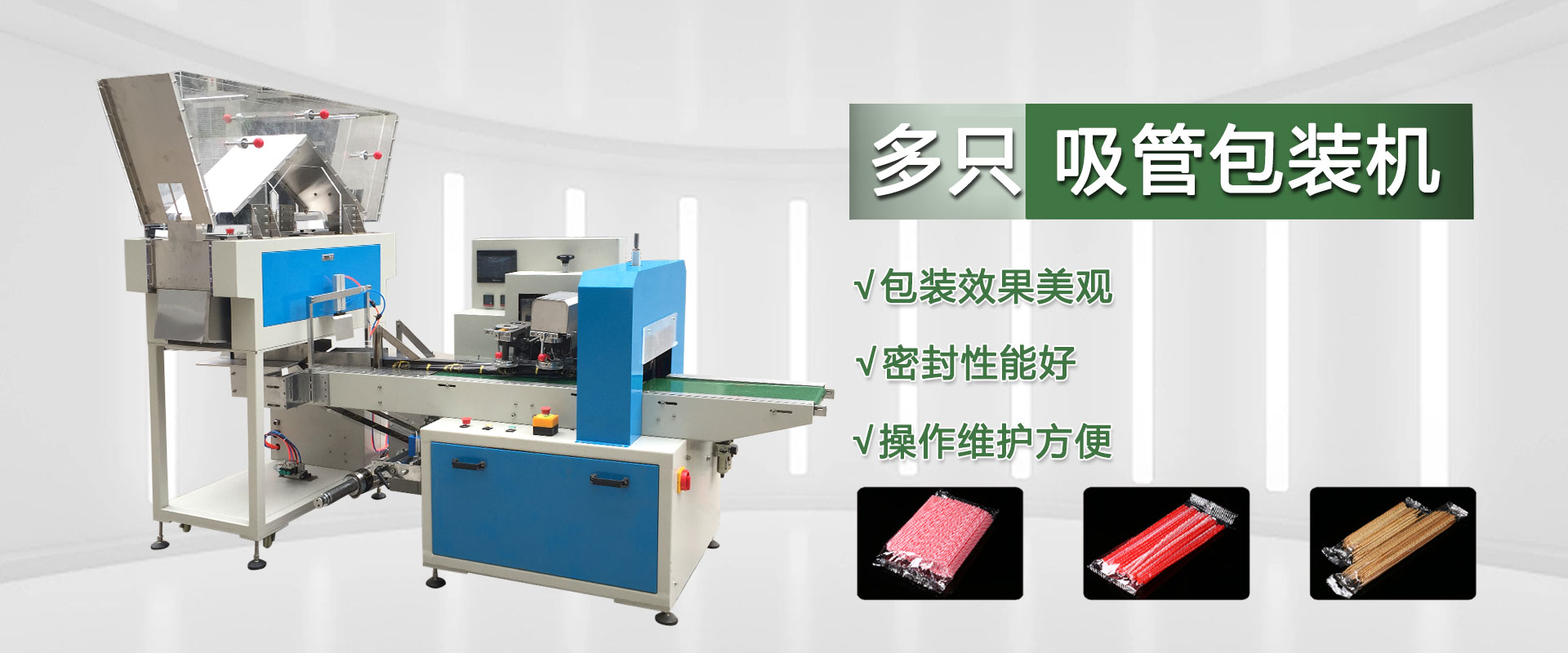 歡迎您來到專業的自復式過欠壓保護器廠家-能曼電氣自復式過欠壓保護器公司網站！公司專業生產自復式過欠壓保護器等配電產品，歡迎大家聯系洽談合作!自復式過欠壓保護器專線:400-882-8558